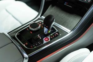 BMW M8 Competition Coupe 2020 года  (JP)